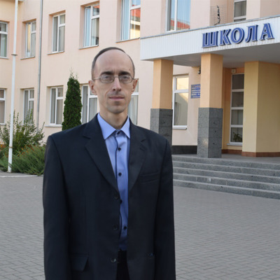 Наумов  Андрій Сергійович,  учитель історії, правознавства, ЗОШ № 8