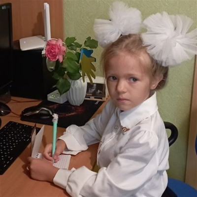 Агата Охріменко