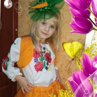 Аліночка-донечка – найдорожча в світі!