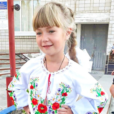 Марія Шаравара