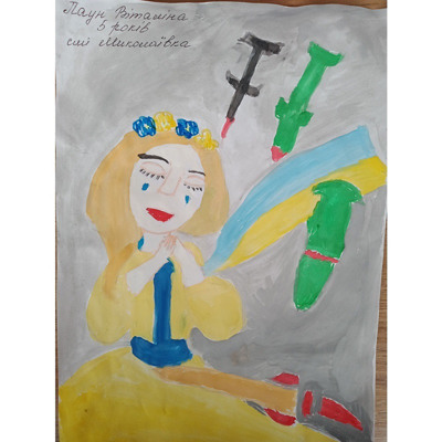 Паун Віталіна, 5 років, смт Миколаївка