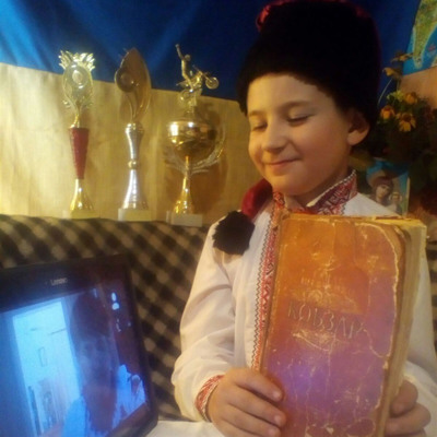 Артем Єременко 