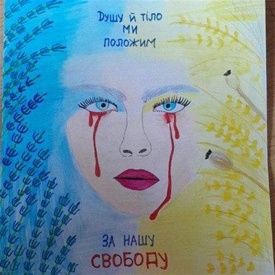  Аліна Присяжнюк, 15 років 