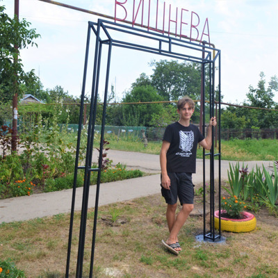 вулиця Вишнева