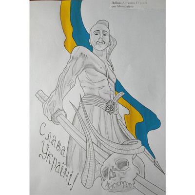 Лобода Ангеліна, 13 років, смт Миколаївка