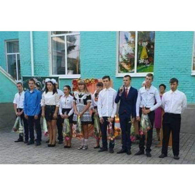 Білопільська ЗОШ № 5