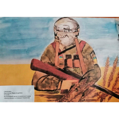 Джатжоєва Марія, 10 років, м.Ворожба