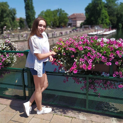 Анна Одиян