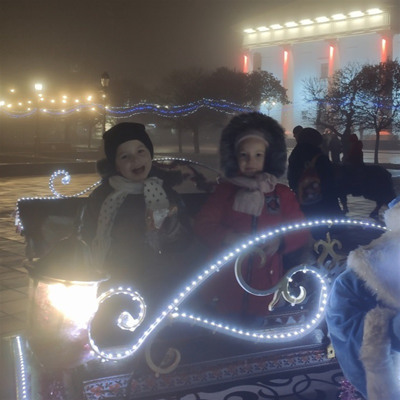 Богдан і Кіра