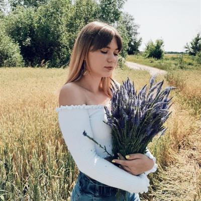 Валерія Полєвая
