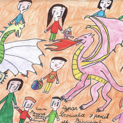 Ярослава Дурач, 9 років