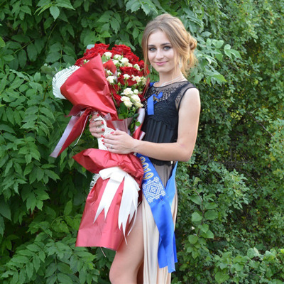 Марина Коваль, Більська Воля