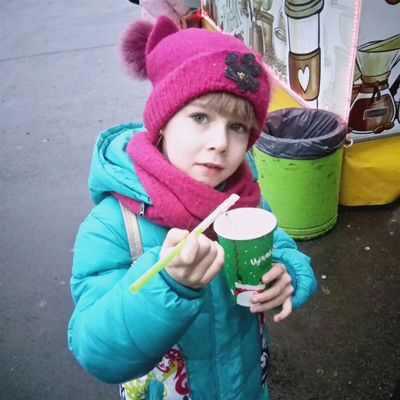 Дар'я Каткова 