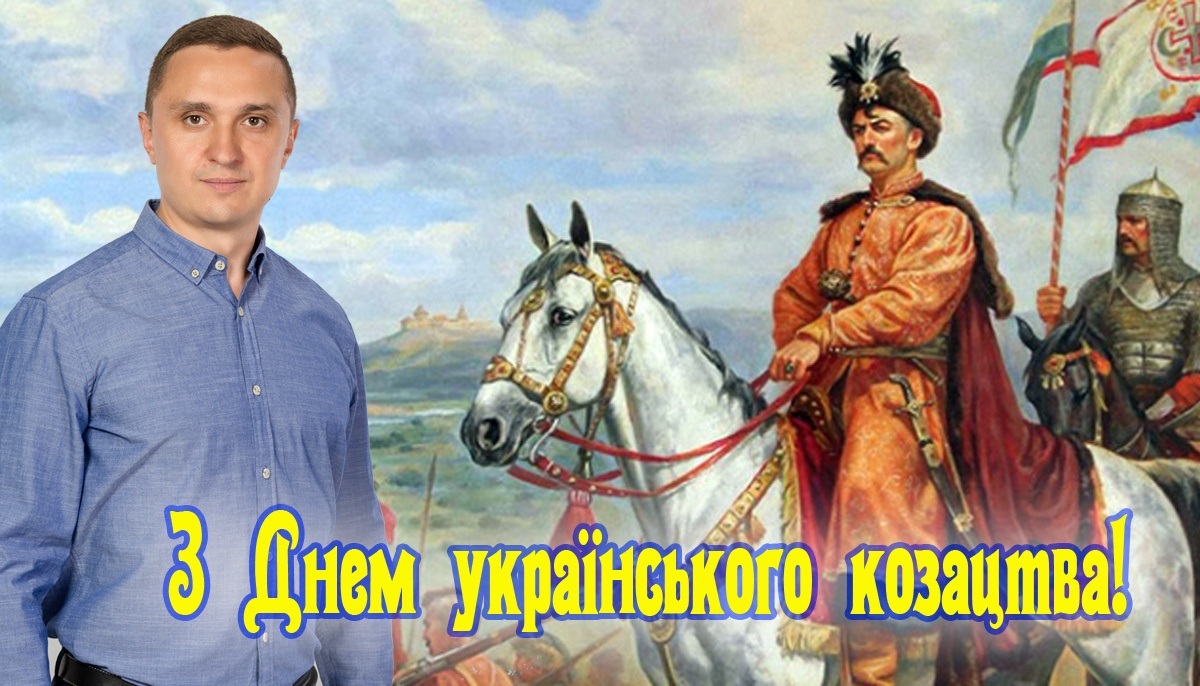 Мирного неба над головою усім нам!