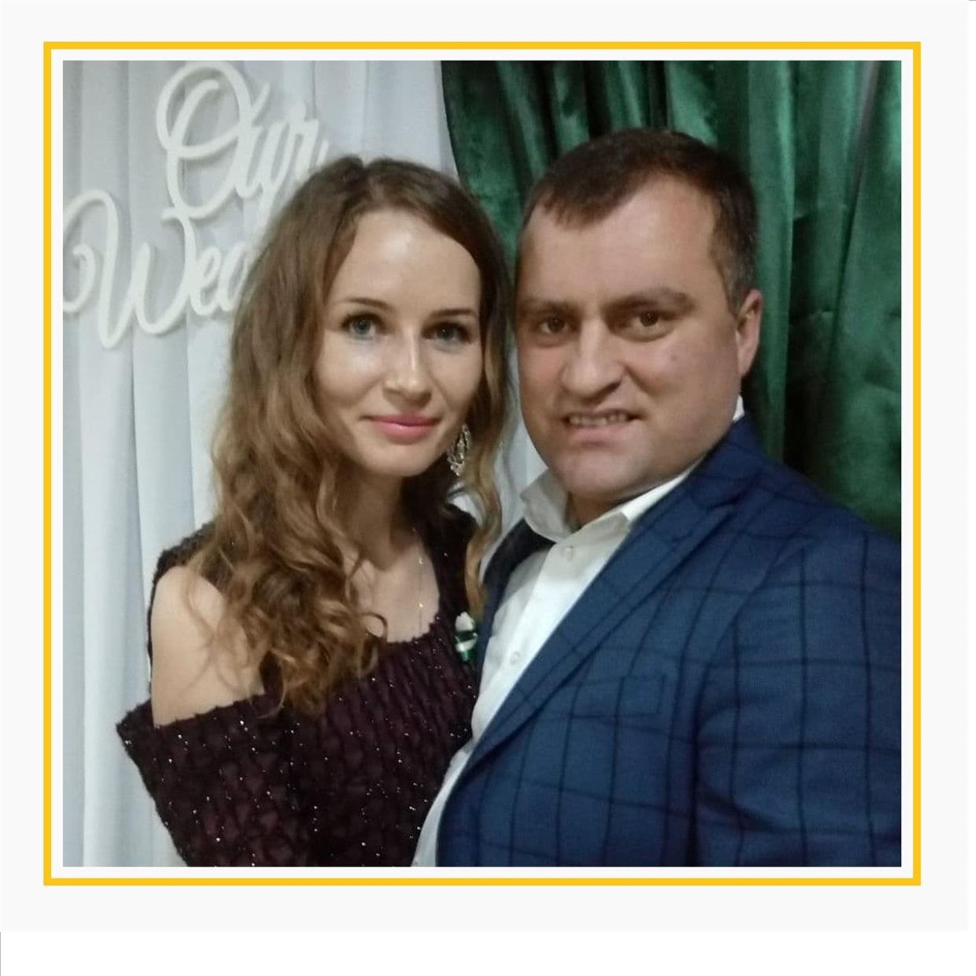 Найкращого сина, чоловіка та тата Сабіра вітаємо з Днем народження!