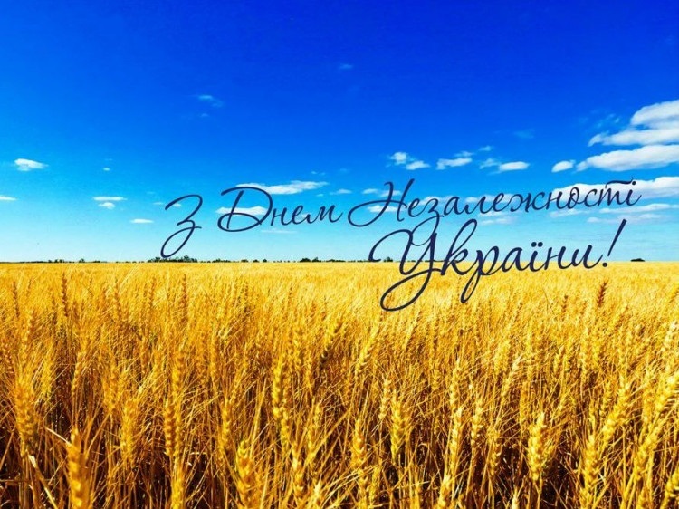 Привітання з Днем Незалежності від ТОВ «ЕПГ «Югенергопромтранс»