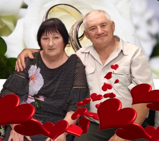 Із золотим весіллям, наші найрідніші!