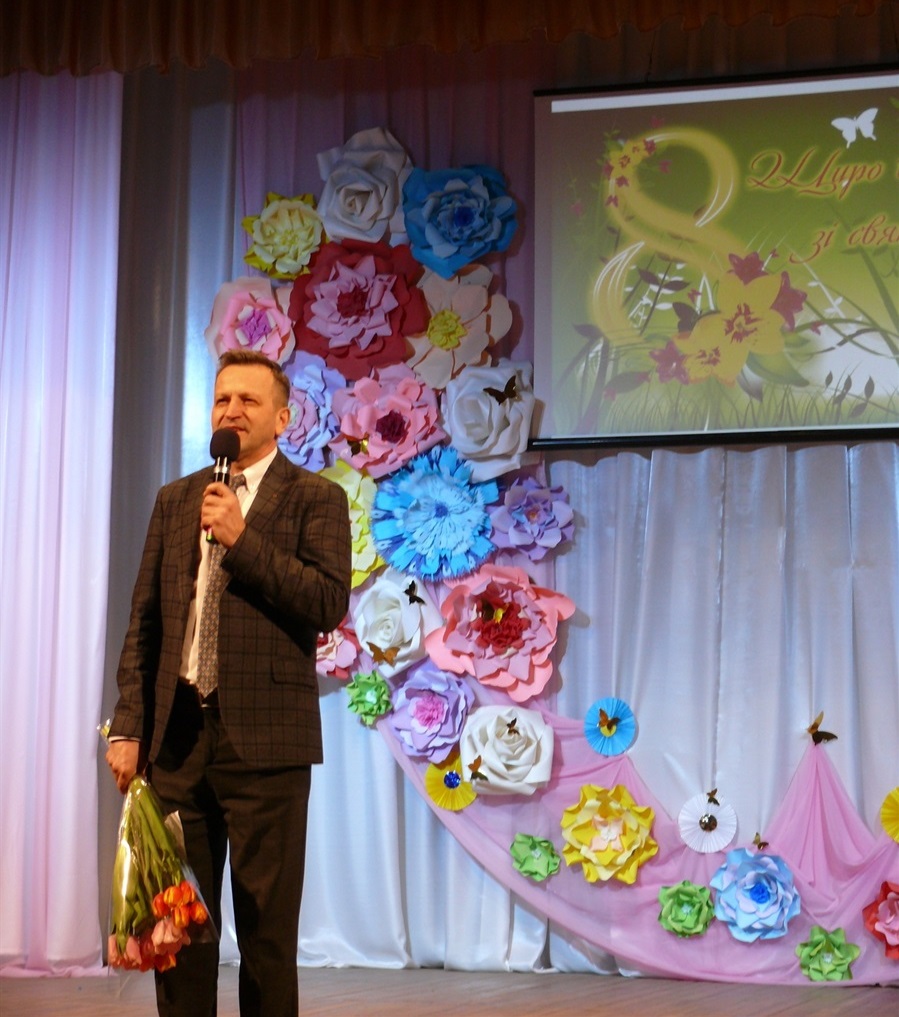 Вітання до свята весни від Білопільського міського голови Юрія Зарка