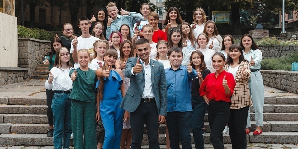 Вітаю з Днем молоді!