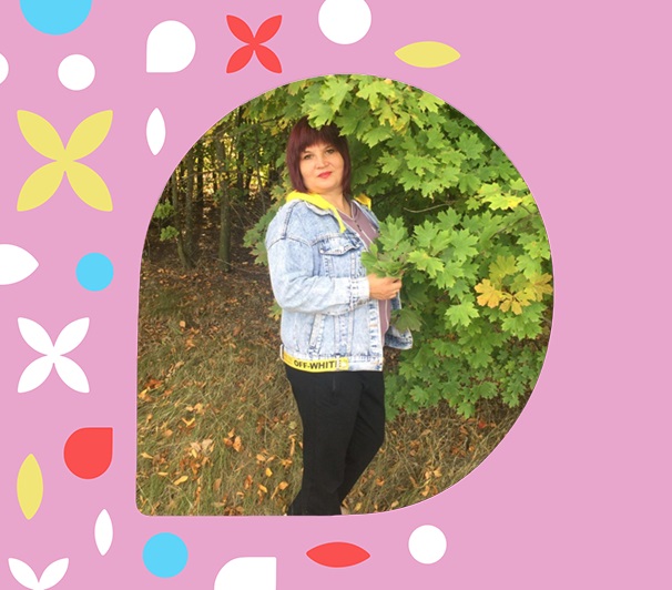 Вітаю кохану чарівну дружину Ольгу Гончарук із прекрасним ювілеєм 50-річчям!