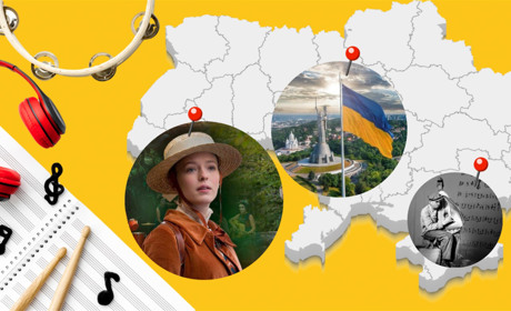 🎵 Обертай рулетку і відкривай, який саундтрек має кожна область України