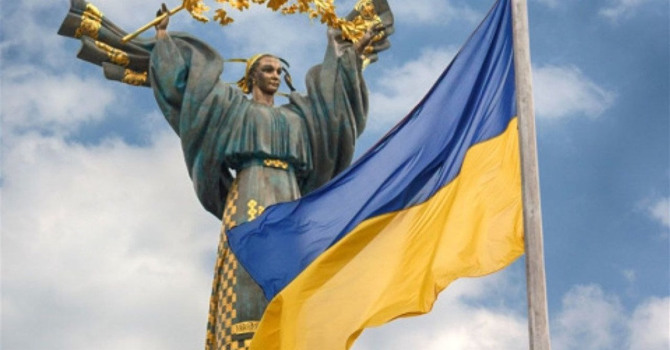 Чи все ви знаєте про Україну?