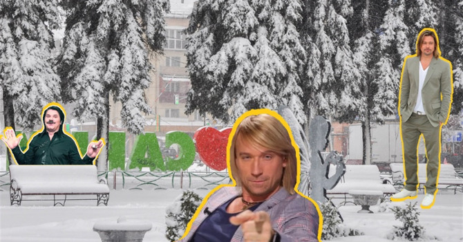 Чи пов’язана ця людина з Сарненщиною?
