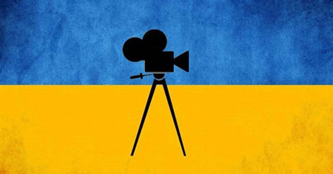 Тест: що ви знаєте про українське та іноземне кіно