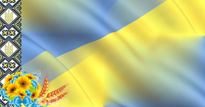 Цікаві факти про українську мову