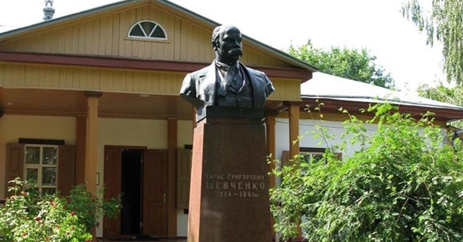 Тарас Шевченко в Переяславі