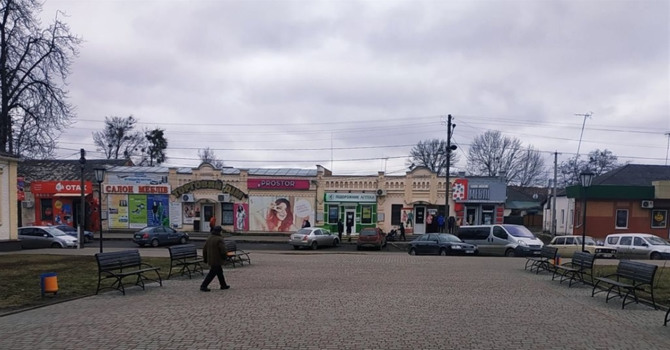 Правда чи неправда?