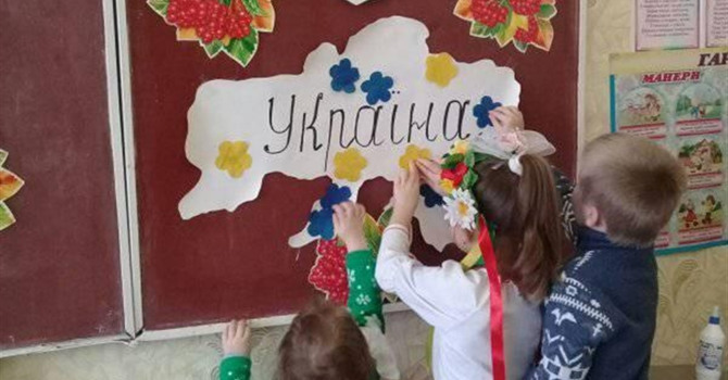 Що означає слово: перевір свій рівень знань