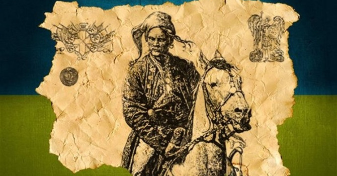 Перевір свої знання з історії України