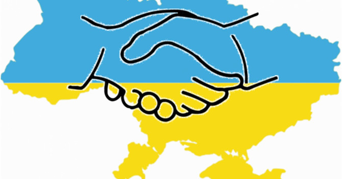 Що ви знаєте про День Соборності України?