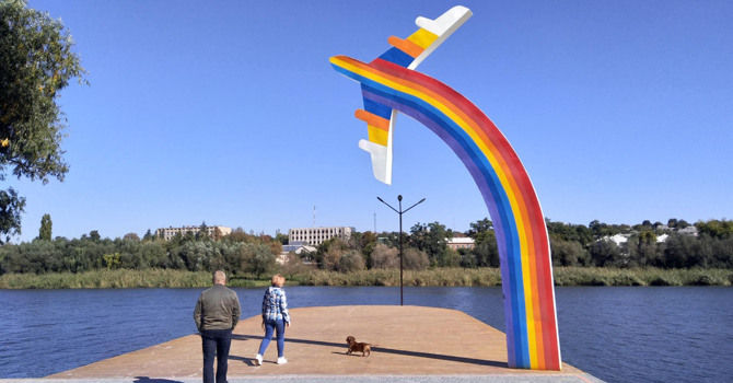 На якій це вулиці?