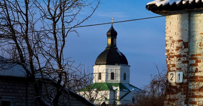 Хочу перевірити себе!