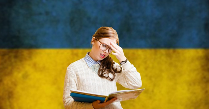 Тест на знання української мови