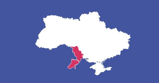 Тест-гра: Деякі факти про Одеську область