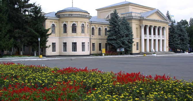 Обери нову назву вулиці
