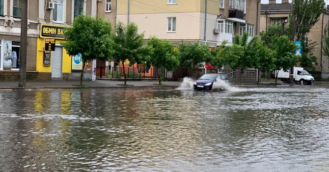 Чи добре ти знаєш мінливості бердянської погоди?