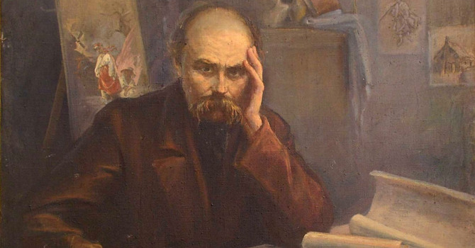 Вісім цікавих фактів про Тараса Шевченка: перевірте, як добре ви їх знаєте