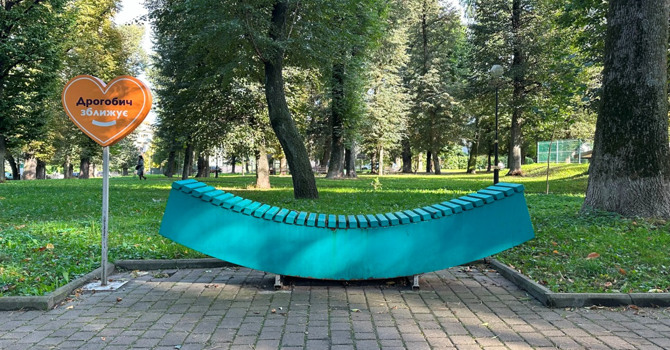 Тест: чи знаєте ви артоб'єкти просто неба у Дрогобичі?