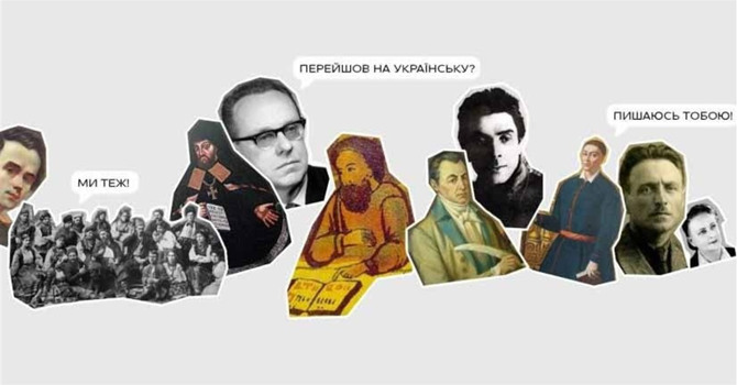 Тест: що ви знаєте про солов'їну? 12 запитань, щоб перевірити свої знання
