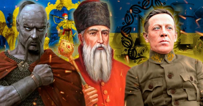 Чи знаєте ви історію України? Дайте-но відповіді на кілька питань минулорічного НМТ