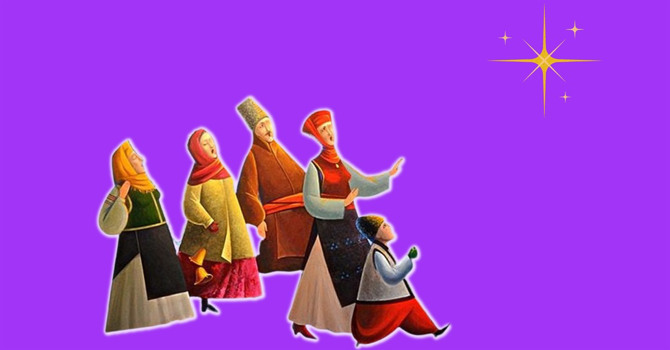 Перевір себе на знання традицій зимових свят