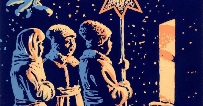 Який ви колядник?