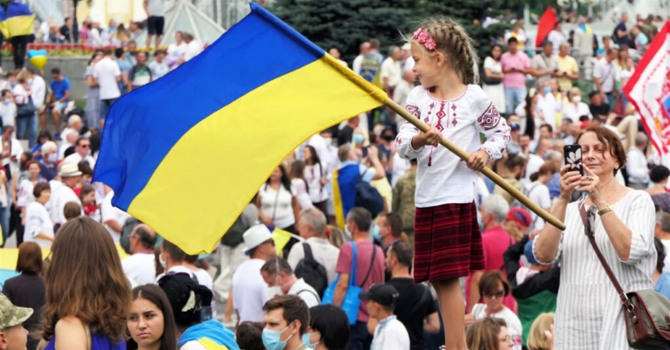 Що ви знаєте про Україну?