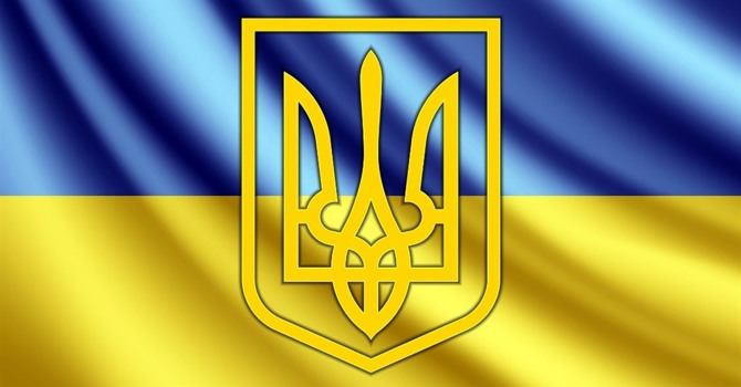 Тест про Малий Герб України для знавців історії