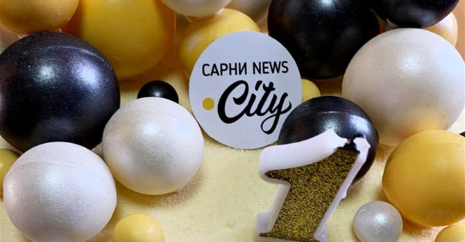 Рік сайту СарниNews.City: перевірте, як добре ви нас знаєте