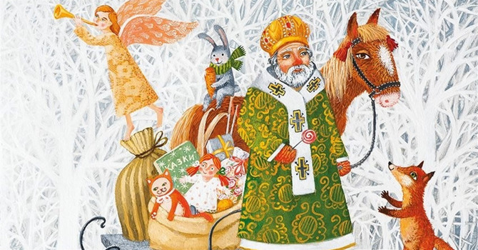 Що сватівчани знають про Святого Миколая Чудотворця